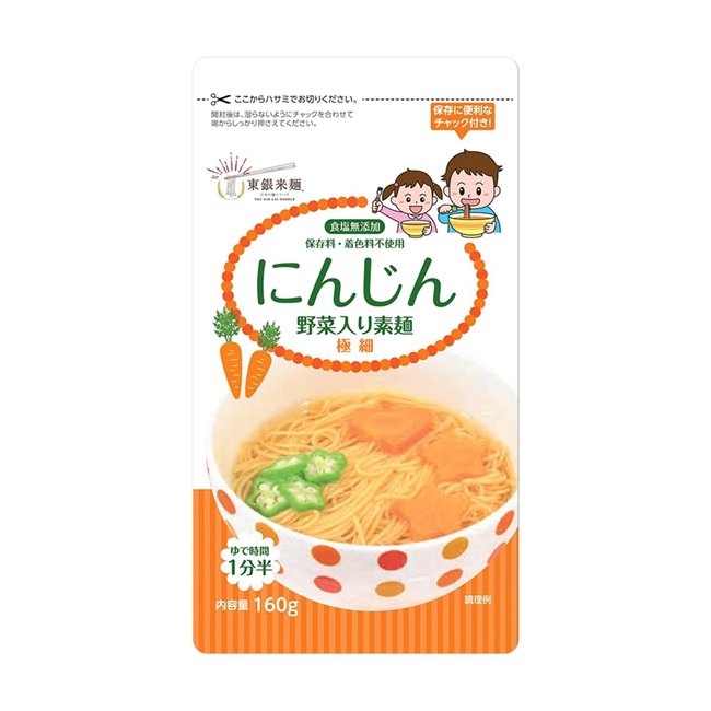 日本 東銀來麵 無食鹽寶寶蔬菜細麵 胡蘿蔔