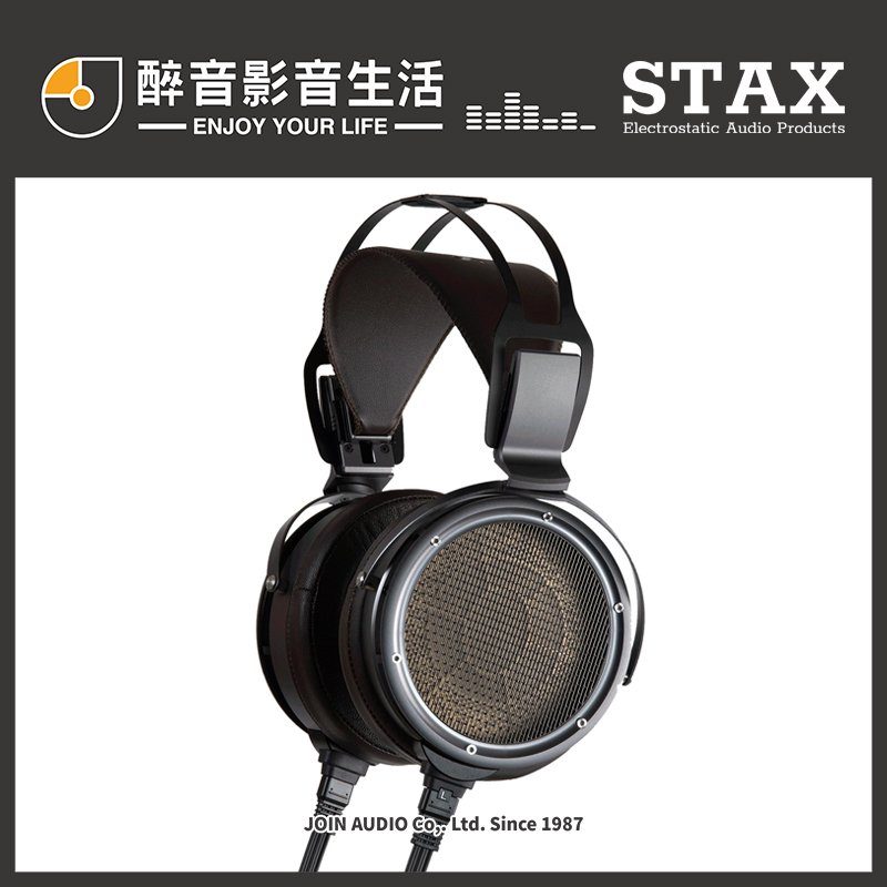 公式サイト STAX SR-009BK headphones - SR-009BK Positive + STAX SRM