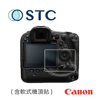 【STC】9H鋼化玻璃保護貼Canon EOS R3 / R5 C