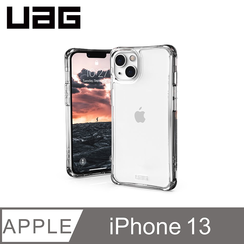 UAG iPhone 13 6.1吋 耐衝擊保護殼手機殼 耐用抗黃