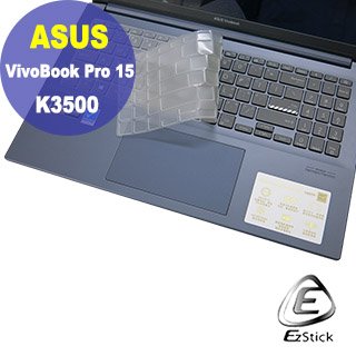 ASUS VivoBook Pro 15 K3500PC K3500PH 奈米銀抗菌TPU 鍵盤保護膜 鍵盤膜