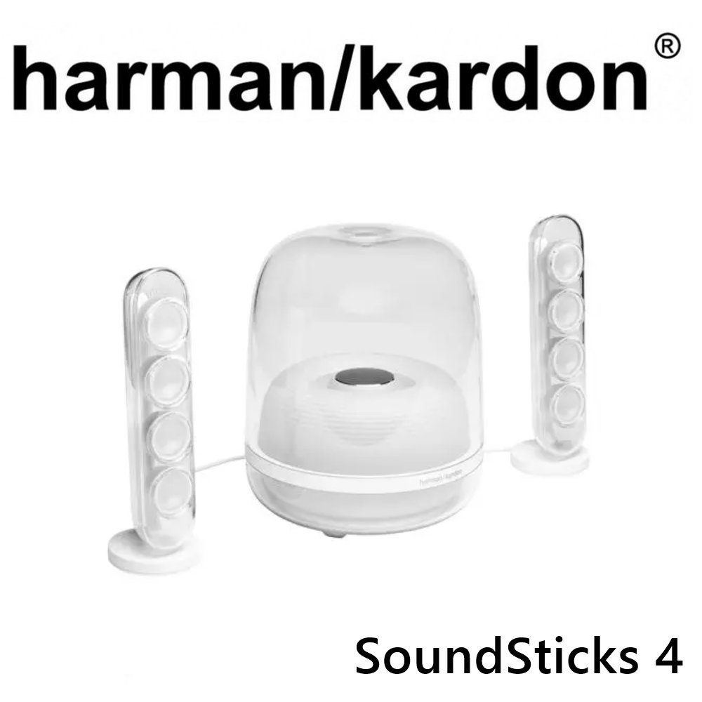 東京快遞耳機館 實體店面最安心Harman Kardon SoundSticks 4 藍牙2.1聲道多媒體水母喇叭 十年力作 2色
