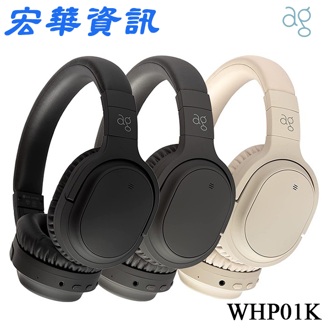 (現貨)日本AG WHP01K 主動降噪 無線耳罩式藍牙耳機 藍牙5.0 VGP2021受賞 台灣公司貨