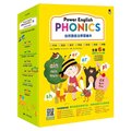 小熊-Power English: PHONICS 自然發音法學習繪本（全套6冊，1冊字母學習本＋4冊字母拼讀本＋1冊複