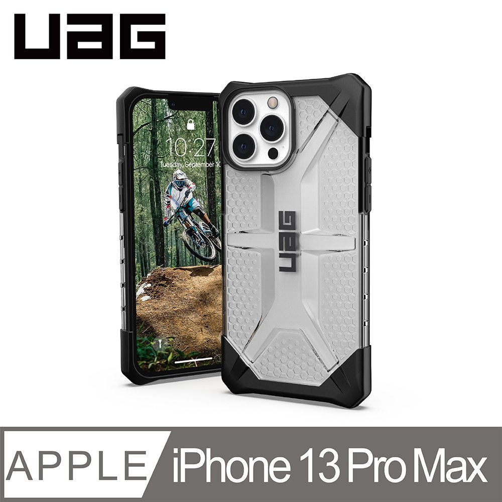 UAG iPhone 13 Pro Max 耐衝擊保護殼手機套