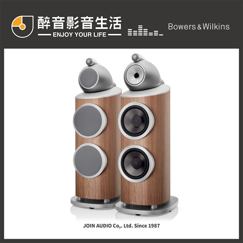 【醉音影音生活】英國 Bowers &amp; Wilkins B&amp;W 801 D4 落地式喇叭/揚聲器.台灣公司貨