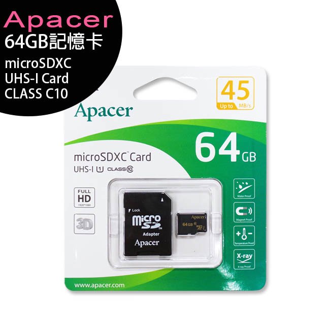 【一套4張】Apacer microSDXC 64G記憶卡(UHS-I C10)附SD轉卡OTR-008-1
