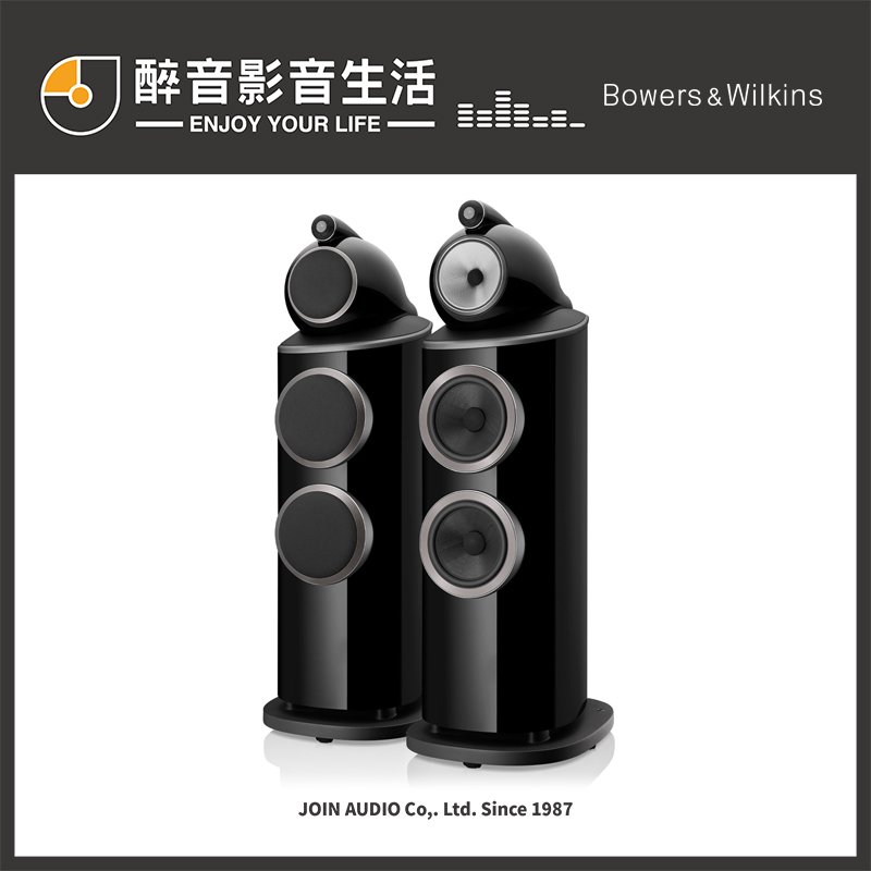 【醉音影音生活】英國 bowers &amp; wilkins b&amp;w 802 d 4 落地式喇叭 揚聲器 台灣公司貨