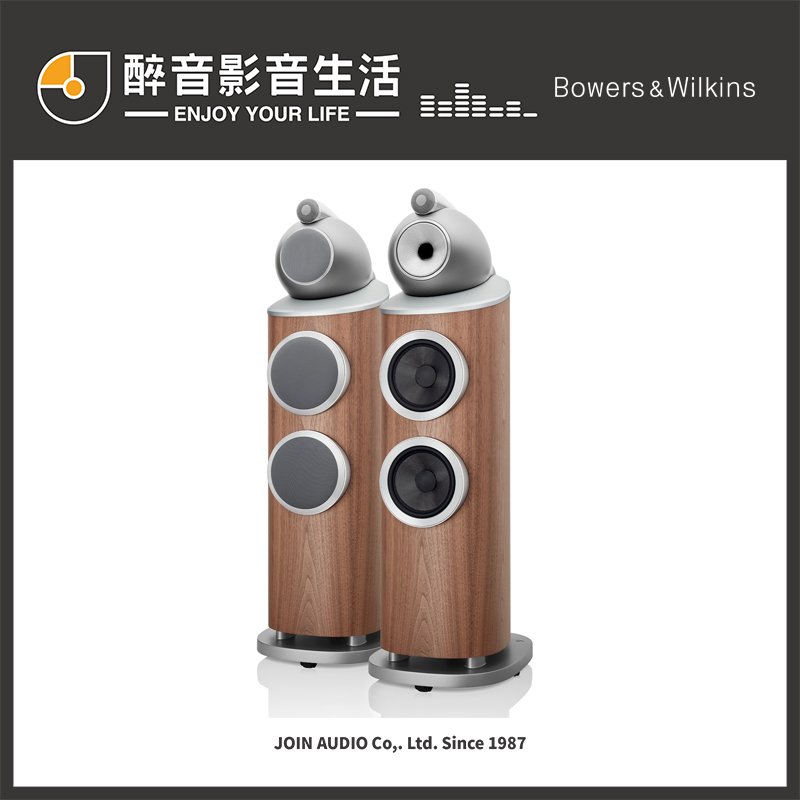 【醉音影音生活】英國 Bowers &amp; Wilkins B&amp;W 803 D4 落地式喇叭/揚聲器.台灣公司貨
