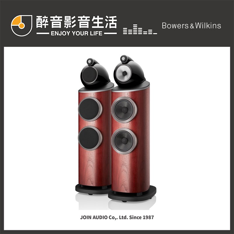 【醉音影音生活】英國 Bowers &amp; Wilkins B&amp;W 803 D4 落地式喇叭/揚聲器.台灣公司貨