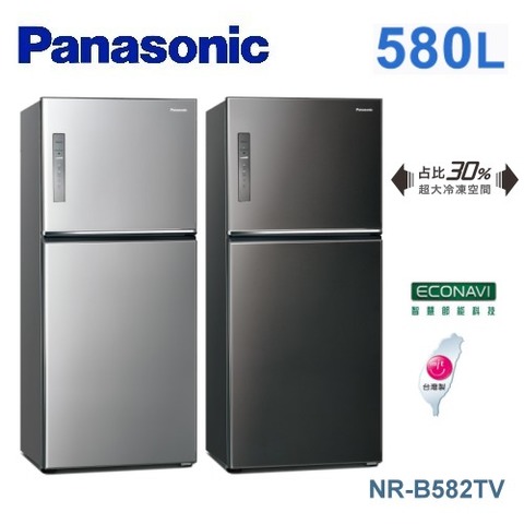 留言享加碼折扣(Panasonic國際牌)無邊框鋼板580公升雙門冰箱 NR-B582TV