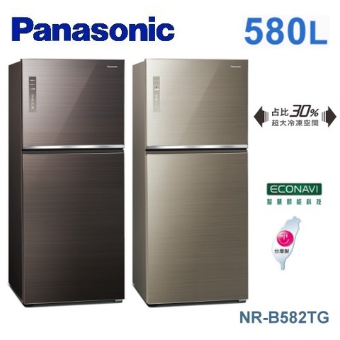 留言享加碼折扣(Panasonic國際牌)無邊框玻璃580公升雙門冰箱 NR-B582TG