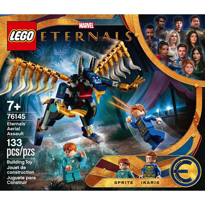 LEGO 樂高 76145 Marvel-永恆族的空中攻擊 外盒:14*12*4.5cm 133pcs