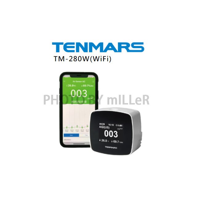 【米勒線上購物】TENMARS TM-280W PM2.5 WIFI版 室內空氣品質監測儀(細懸浮微粒檢測)溫度濕度檢測