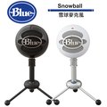 美國 Blue Snowball 雪球 麥克風