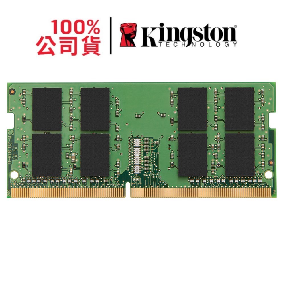 金士頓 品牌專用 DDR4 3200 16GB 筆電型 品牌專用 記憶體 KCP432SD8/16 16G HP DELL