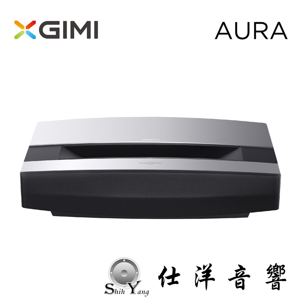 (仕洋音響) XGIMI 極米 AURA 超短焦雷射智慧電視 Android TV 4K 遠寬公司貨 投影機