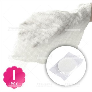 旅行便攜式 壓縮紙毛巾-1入(22*40cm)[60318] 拋棄式一次性毛巾