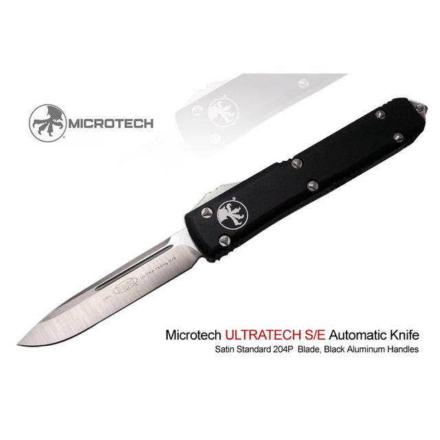 Microtech Ultratech S/E 黑鋁柄彈簧刀(銀平刃) -#MT 121-4