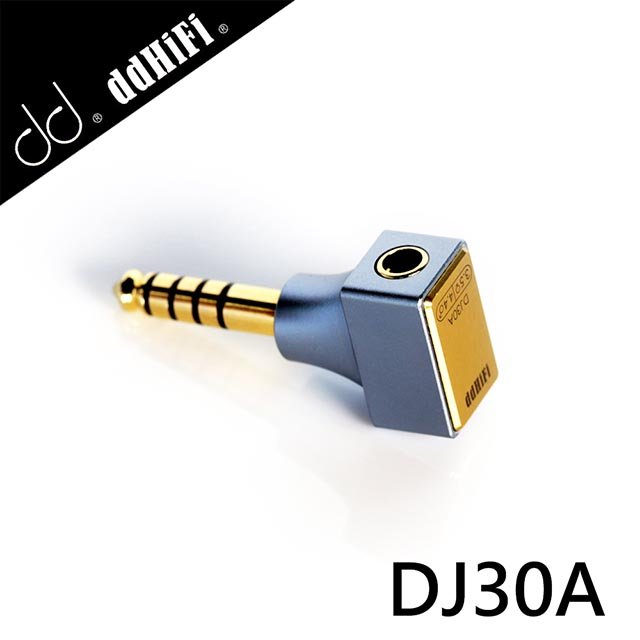HowHear代理【ddHiFi DJ30A 3.5mm單端(母)轉4.4mm平衡(公)轉接頭(2021) 】鋁合金外殼/特殊地線設計