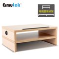 Ermutek 桌上型組合使用多功能收納架螢幕增高架(原木色)