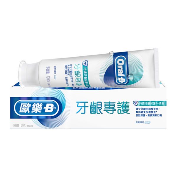 Oral-B 歐樂B-牙齦專護牙膏120g(勁爽薄荷)
