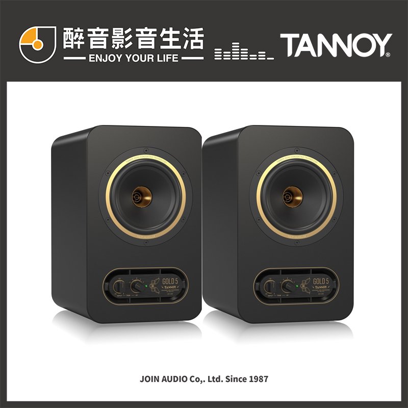 【醉音影音生活】英國 tannoy gold 5 5 吋主動式同軸監聽喇叭 台灣公司貨