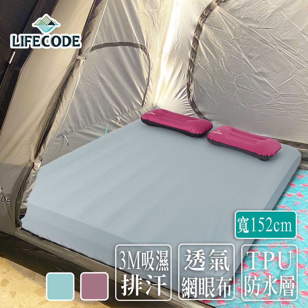 LIFECODE-3M吸濕排汗防水透氣床包/保潔墊(雙人加大5*6.2呎/寬152cm)-2色可選 15340041/5