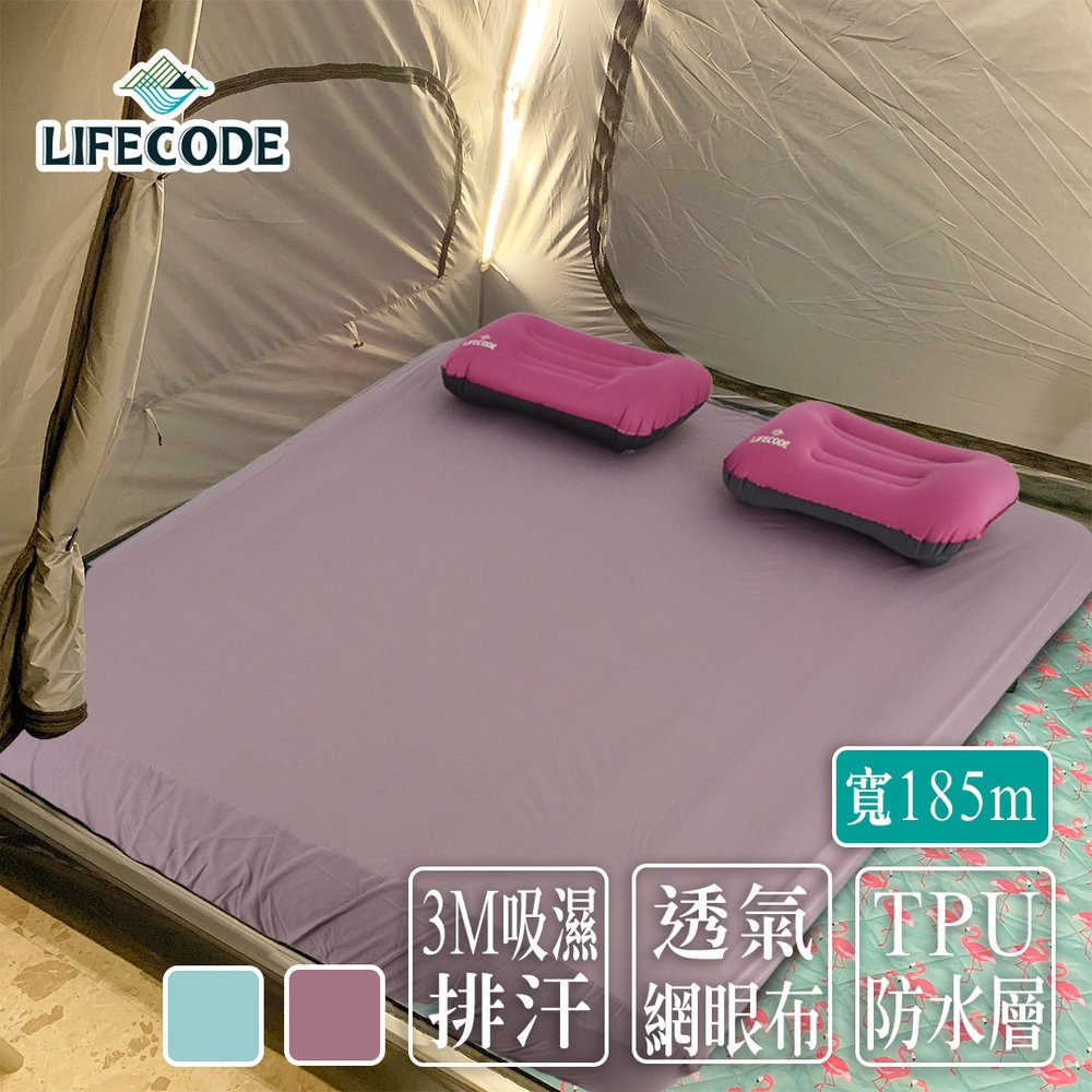 LIFECODE-3M吸濕排汗防水透氣床包/保潔墊(雙人特大6x6.2呎/寬185cm)-2色可選 15340051/5