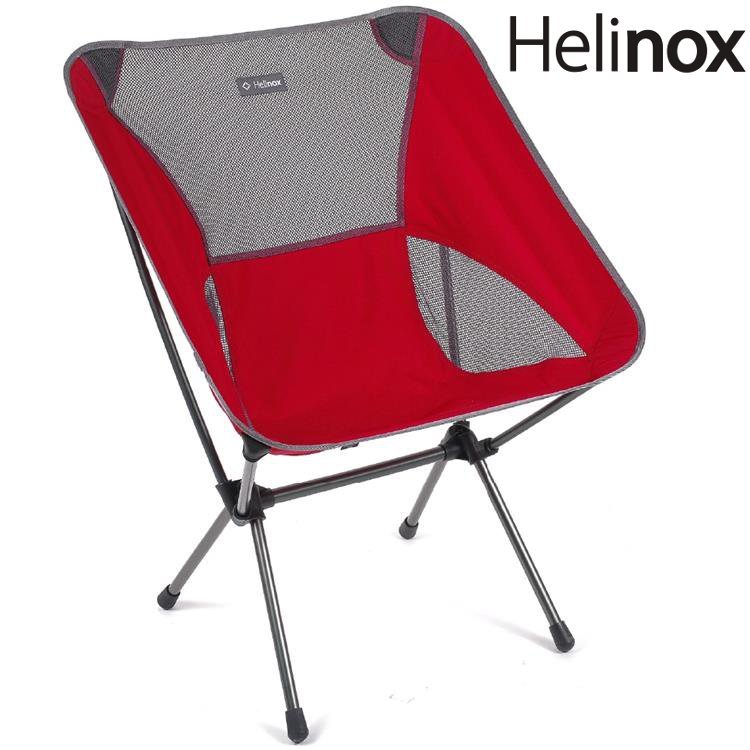 helinox chair one xl 輕量戶外椅 露營椅 登山野營椅 10098 scarlet iron block 猩紅 鐵