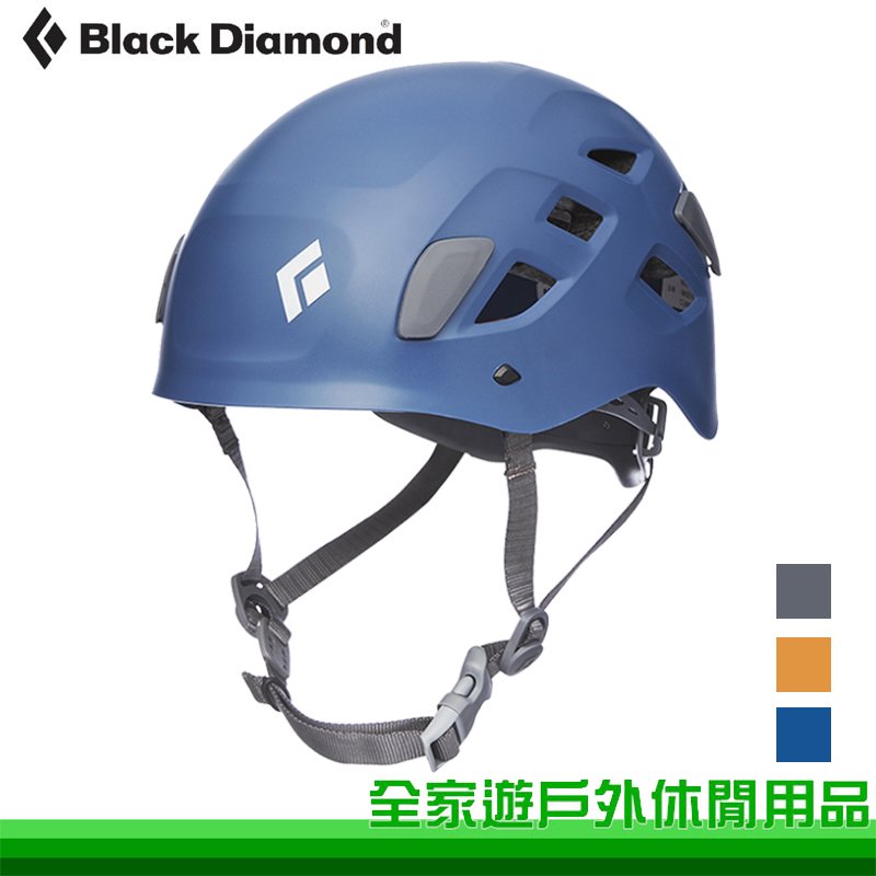 【全家遊戶外】Black Diamond 美國 HALF DOME 頭盔 M/L 620209 頭盔、岩盔、安全帽、攀岩帽、攀岩盔 橘 墨灰 單寧藍