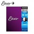 Elixir POLYWEB EXXF-11000 民謠吉他套弦 (10~47)