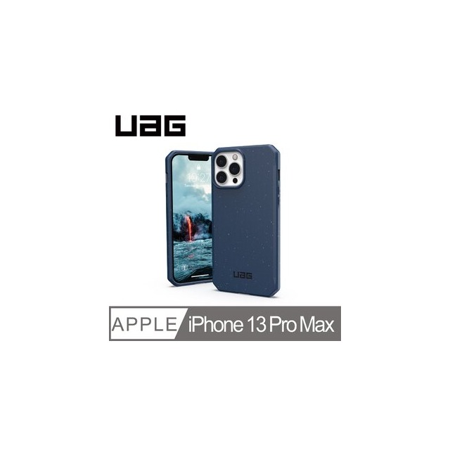 【愛瘋潮】 手機殼 UAG iPhone 13 Pro Max 耐衝擊環保輕量保護殼 防摔殼 防撞殼