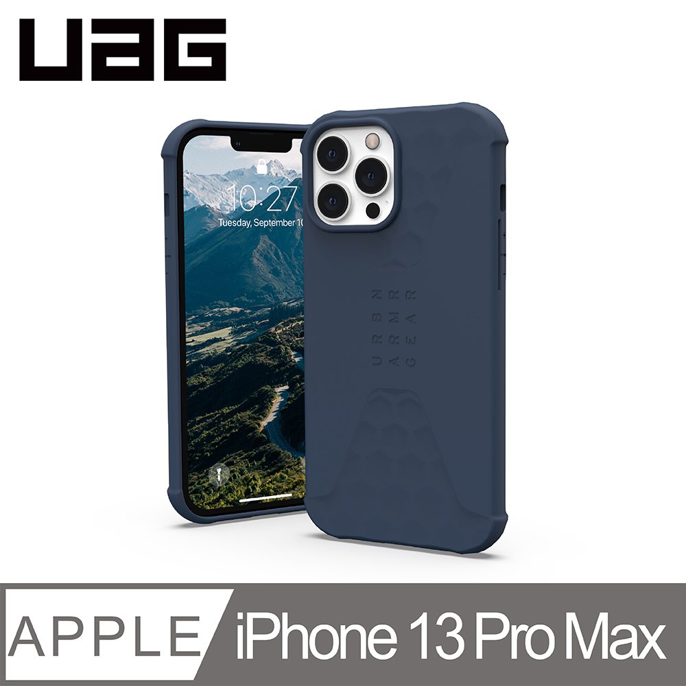 【愛瘋潮】UAG iPhone 13 Pro Max 耐衝擊輕薄矽膠保護殼 防摔殼 防撞殼