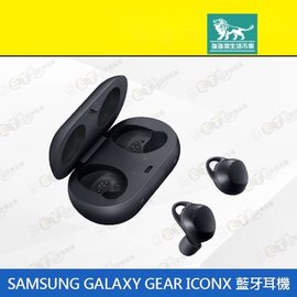 強強滾p-【SAMSUNG Gear IconX 藍牙耳機】R140 黑（三星、耳機、運動、現貨、下單即出）