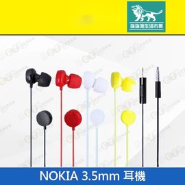 強強滾p-【NOKIA 3.5mm 耳機 】白/紅/黃/黑（WH-208、入耳式、耳塞式、耳道式、線控、現貨）