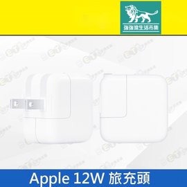 強強滾新莊 Apple 原廠USB iPad/Mini 12W旅充頭 白 蘋果旅充頭、充電頭