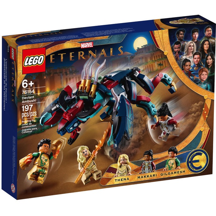 LEGO 樂高 76154 Marvel-變異人伏擊 外盒:26*19*4.5cm 197pcs