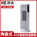 【嘉儀】LED 顯示PTC陶瓷式電暖器 KEP-595W
