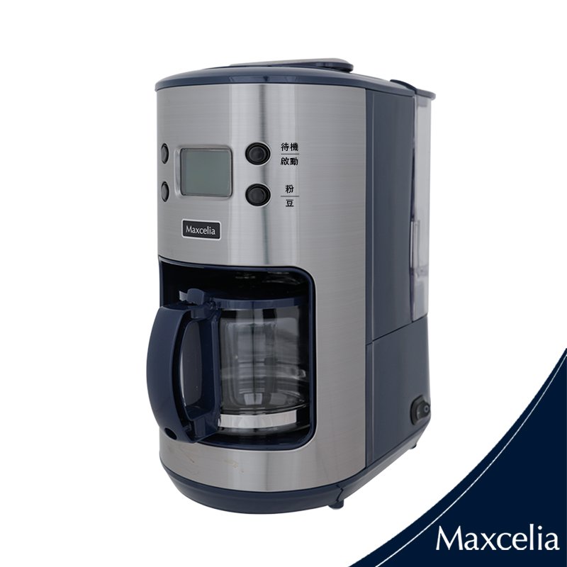 日本MAXCELIA瑪莎利亞 智能研磨悶蒸咖啡機四杯份MX-0106GC