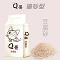 【Q醬】礦砂型豆腐砂/3包組