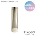 【TiKOBO 鈦工坊】400ml 超輕量真空純鈦保溫瓶 星光銀