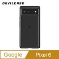 DEVILCASE Google Pixel 6 惡魔防摔殼 Lite Plus 抗菌版