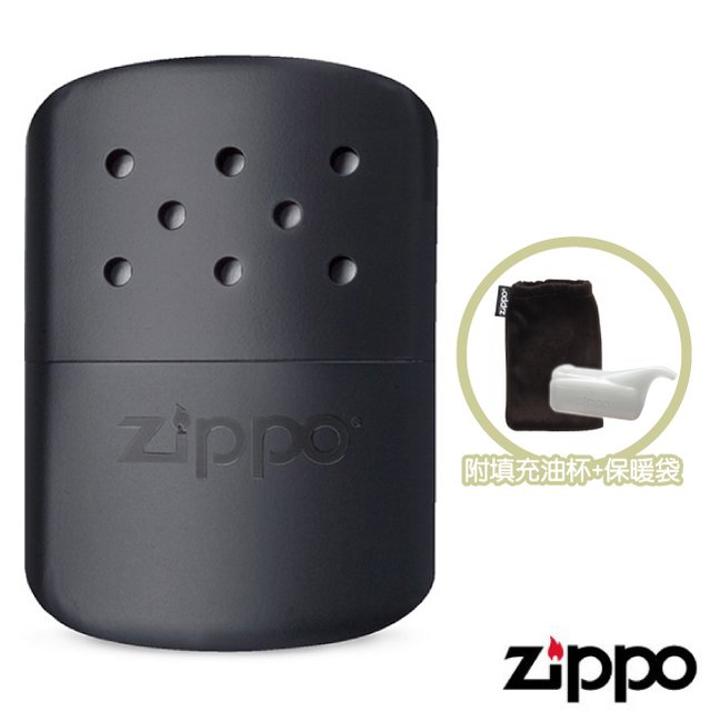 【美國 Zippo】世界經典品牌 12hr Hand Warmer 暖手爐/懷爐.暖爐(大).附填充油杯+保溫束口袋/體積小巧.可重複使用/40454 黑