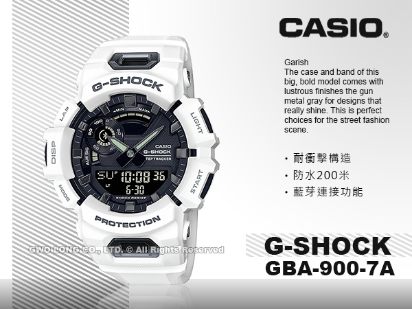 CASIO 卡西歐手錶專賣店國隆GBA-900-7A - PChome 商店街