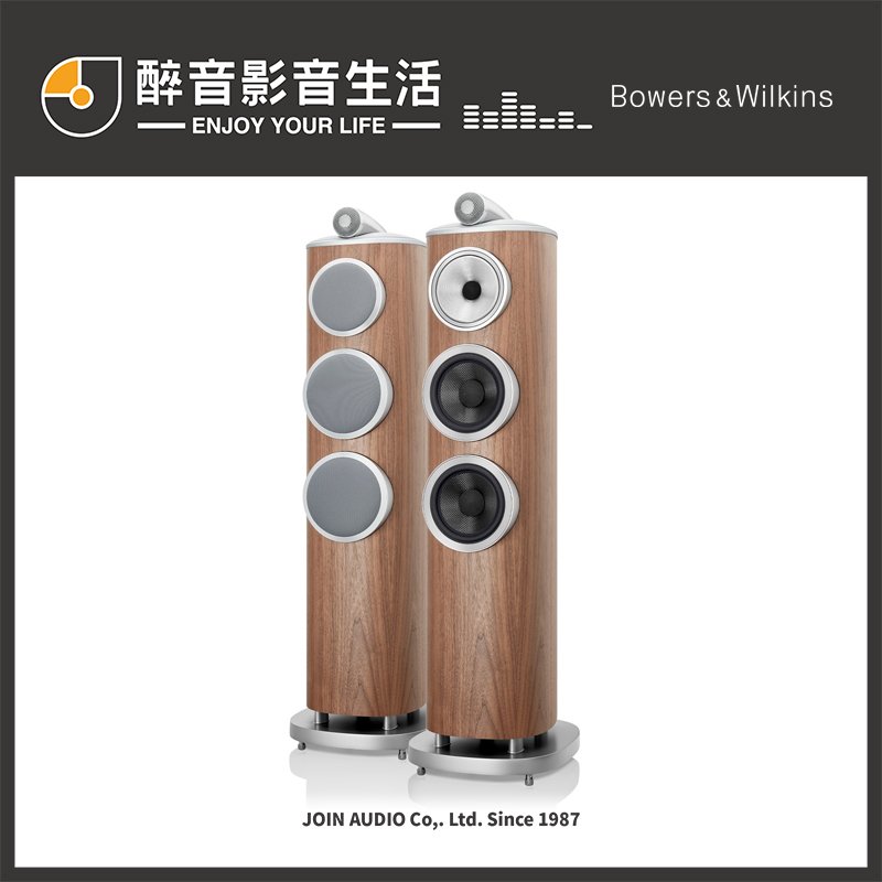 【醉音影音生活】英國 Bowers &amp; Wilkins B&amp;W 804 D4 落地式喇叭/揚聲器.台灣公司貨
