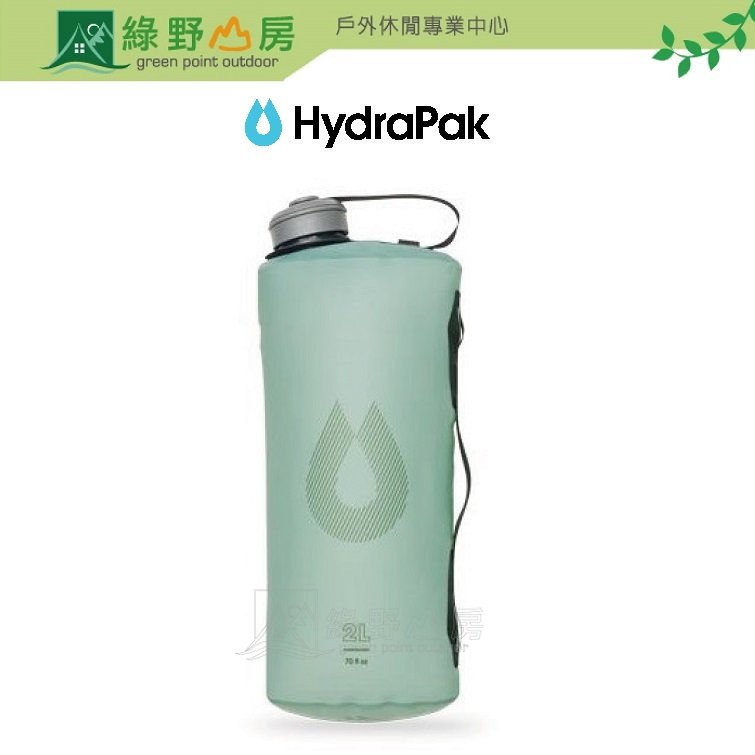 《綠野山房》Hydrapak 美國 SEEKER 軟式蓄水袋 2L 可與Katadyn濾蕊結合 河谷綠 A822S