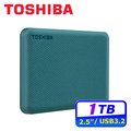 TOSHIBA Canvio Advance V10 1TB 2.5吋行動硬碟-綠
