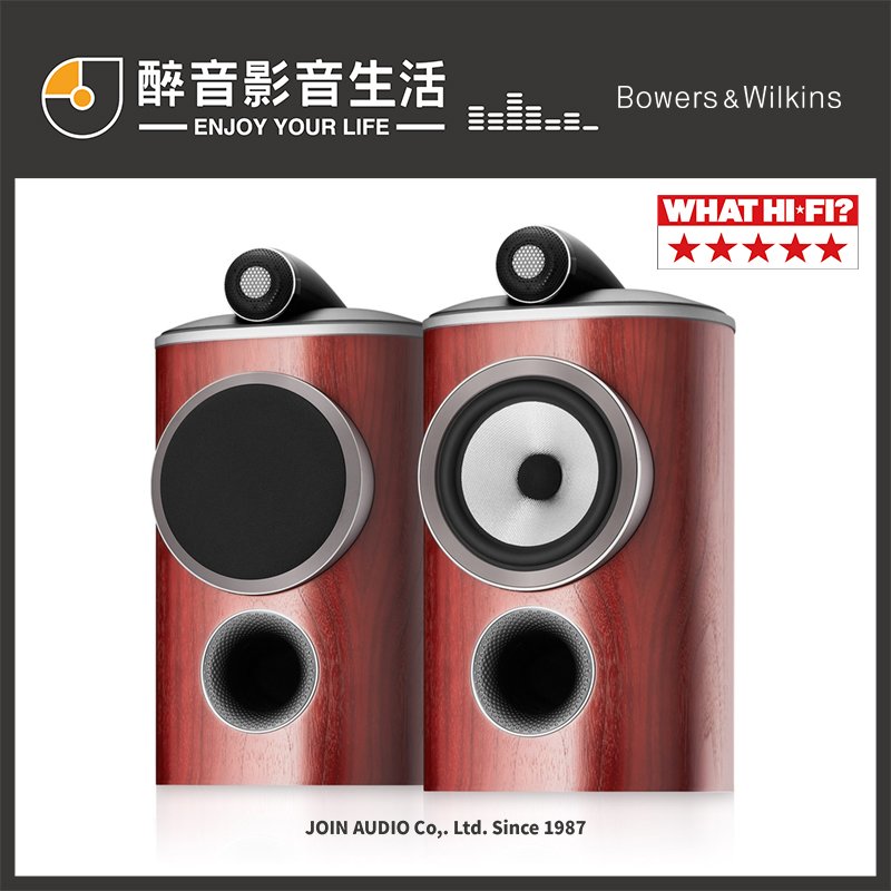 【醉音影音生活】英國 Bowers &amp; Wilkins B&amp;W 805 D4 書架喇叭/揚聲器.台灣公司貨