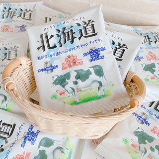 【巧婦樂】台灣廠家 現貨供應日本進口食品 | 利蒙北海道牛奶糖 102 g 一包